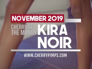 고급 흑단 꿀 kira noir 즐긴다 독주 운지법 그녀의 단단한 고양이