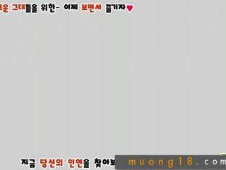 Choi em tren ghe ra dag nuoc - muong18.com